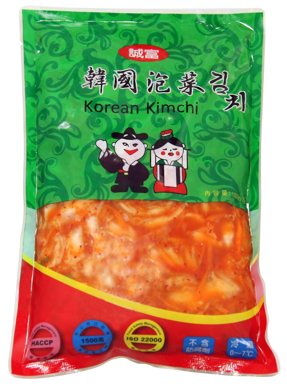 袋裝